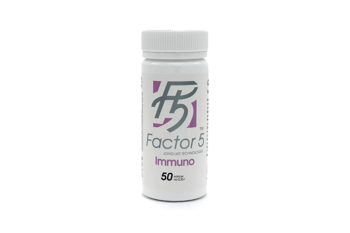 Factor5Immuno–пробиотикдляиммунитета